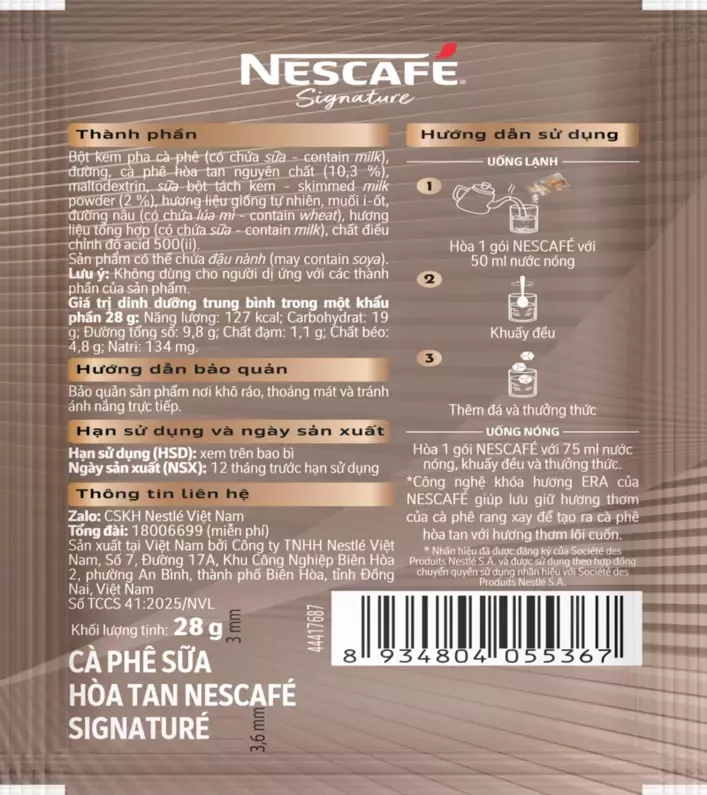 00514 - NESCAFE ELEGANTE - PACKAGING - SACHET - MOCKUP BACK - 15052025