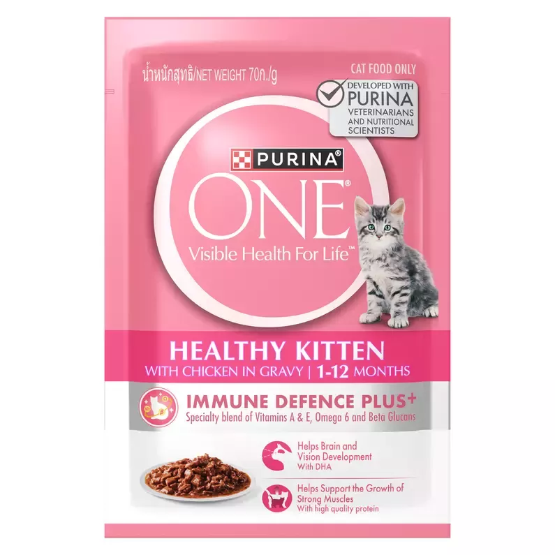 Hỗn hợp hoàn chỉnh PURINA ONE thức ăn ướt cho mèo con vị gà 70g