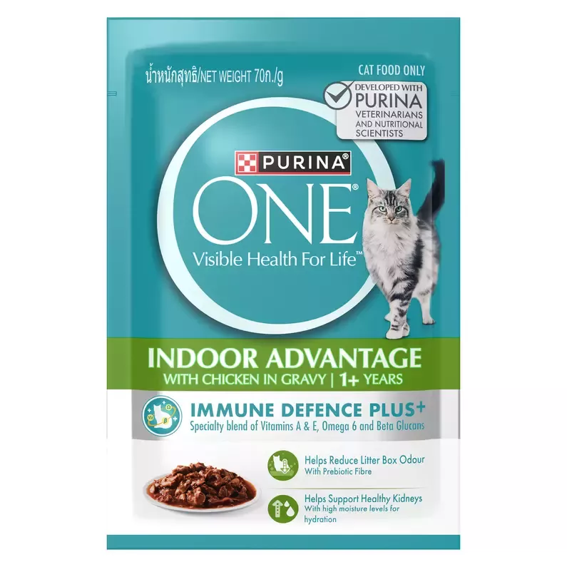 Hỗn hợp hoàn chỉnh PURINA ONE thức ăn ướt cho mèo trưởng thành nuôi trong nhà vị gà 70g