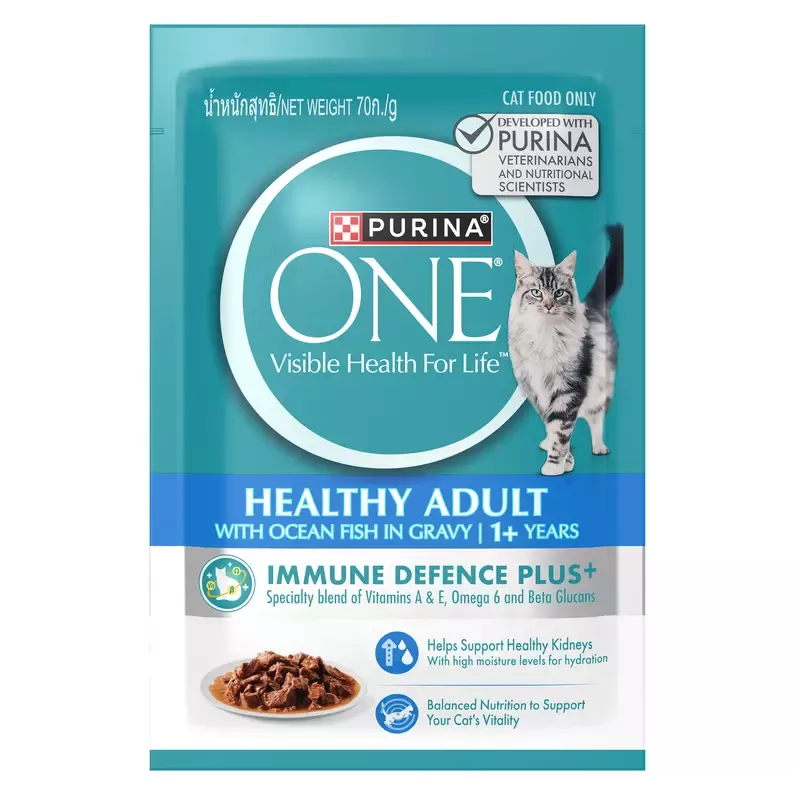 Hỗn hợp hoàn chỉnh PURINA ONE thức ăn ướt cho mèo trưởng thành vị cá biển 70g