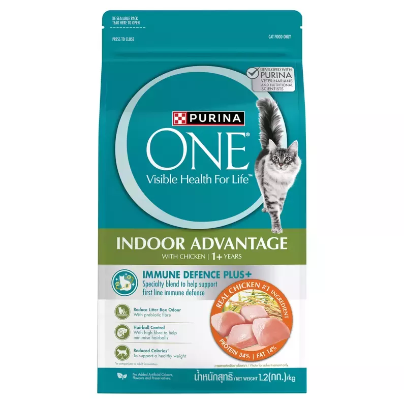 Thức ăn hỗn hợp hoàn chỉnh PURINA ONE cho mèo trưởng thành nuôi trong nhà vị gà 1.2kg