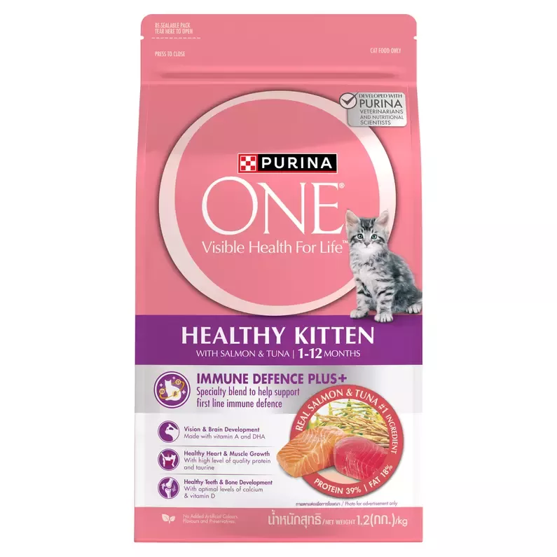 Thức ăn hỗn hợp hoàn chỉnh PURINA ONE cho mèo con dưới 1 tuổi vị cá hồi và cá ngừ 1.2kg