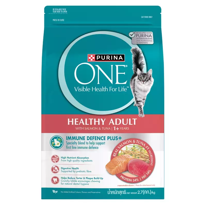 Thức ăn hỗn hợp hoàn chỉnh PURINA ONE cho mèo trưởng thành vị cá hồi và cá ngừ 2.7kg