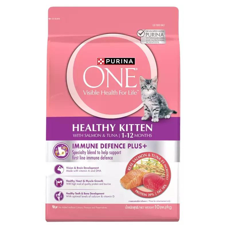 Thức ăn hỗn hợp hoàn chỉnh PURINA ONE cho mèo con dưới 1 tuổi vị cá hồi và cá ngừ 10kg