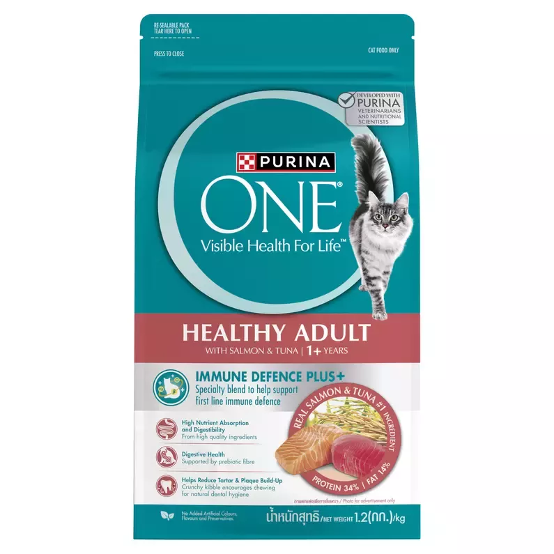 Thức ăn hỗn hợp hoàn chỉnh PURINA ONE cho mèo trưởng thành vị cá hồi và cá ngừ 1.2kg