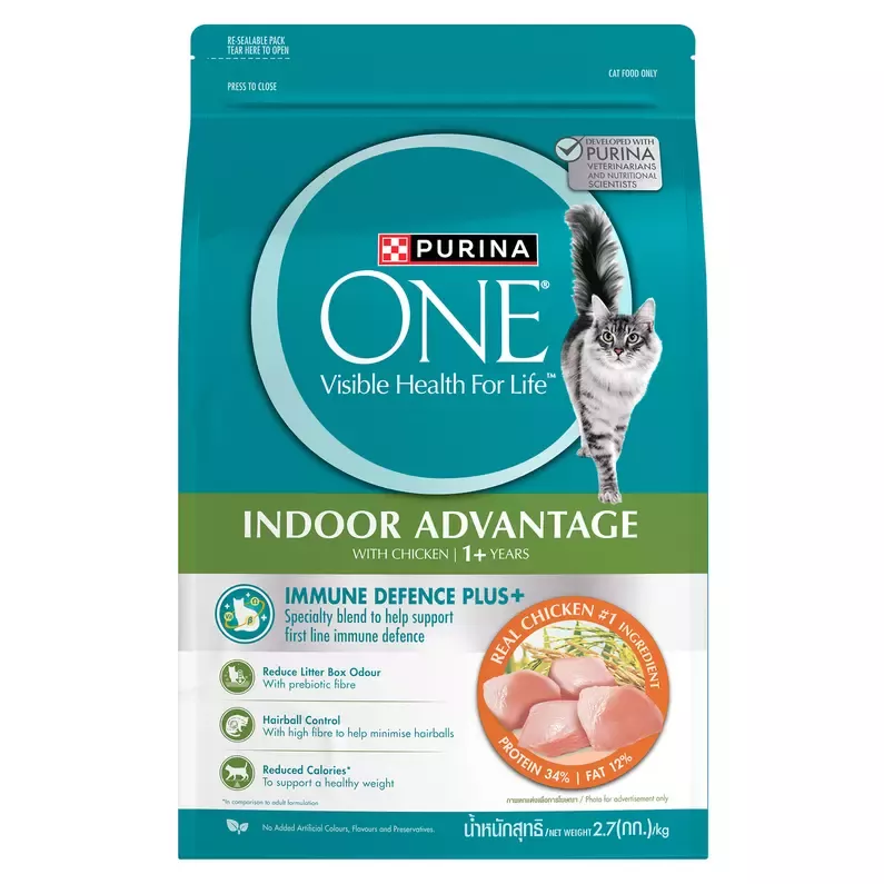 Thức ăn hỗn hợp hoàn chỉnh PURINA ONE cho mèo trưởng thành nuôi trong nhà vị gà 2.7kg