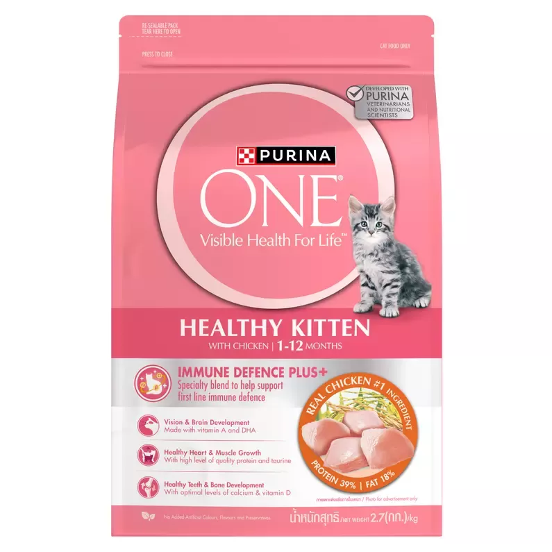 Thức ăn hỗn hợp hoàn chỉnh PURINA ONE cho mèo con dưới 1 tuổi vị gà 2.7kg