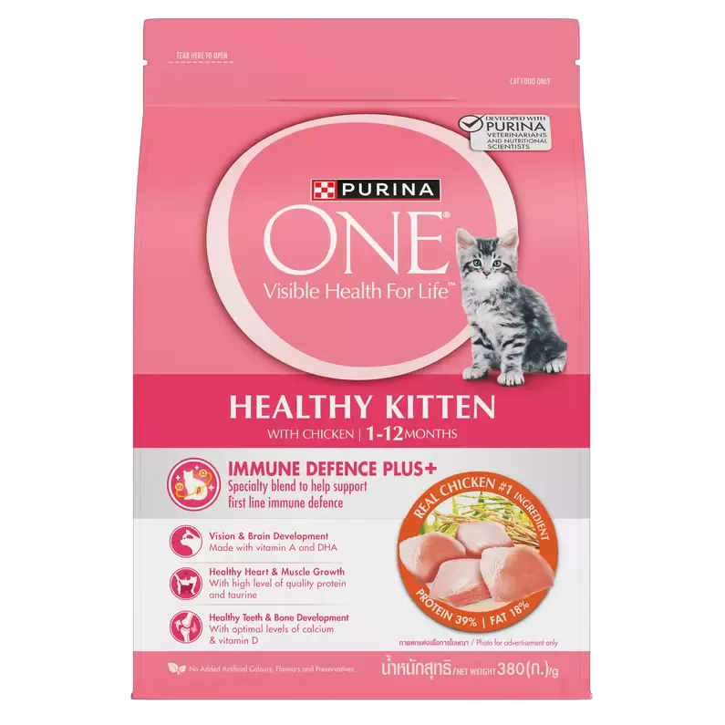 Thức ăn hỗn hợp hoàn chỉnh PURINA ONE cho mèo con dưới 1 tuổi vị gà 380kg