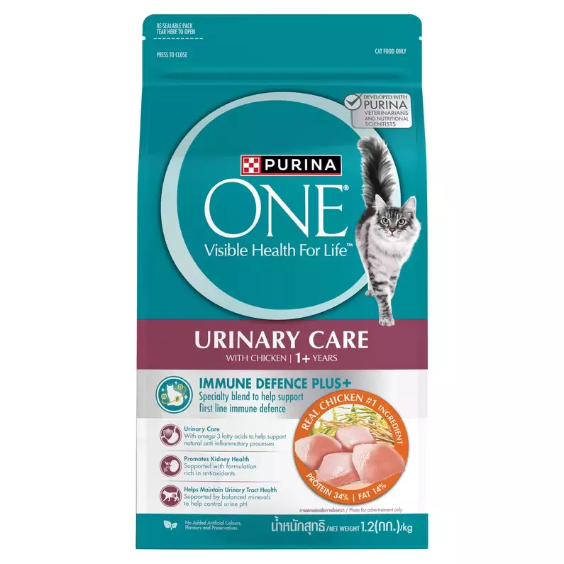 Thức ăn hỗn hợp hoàn chỉnh PURINA ONE cho mèo hỗ trợ thận 1.2kg