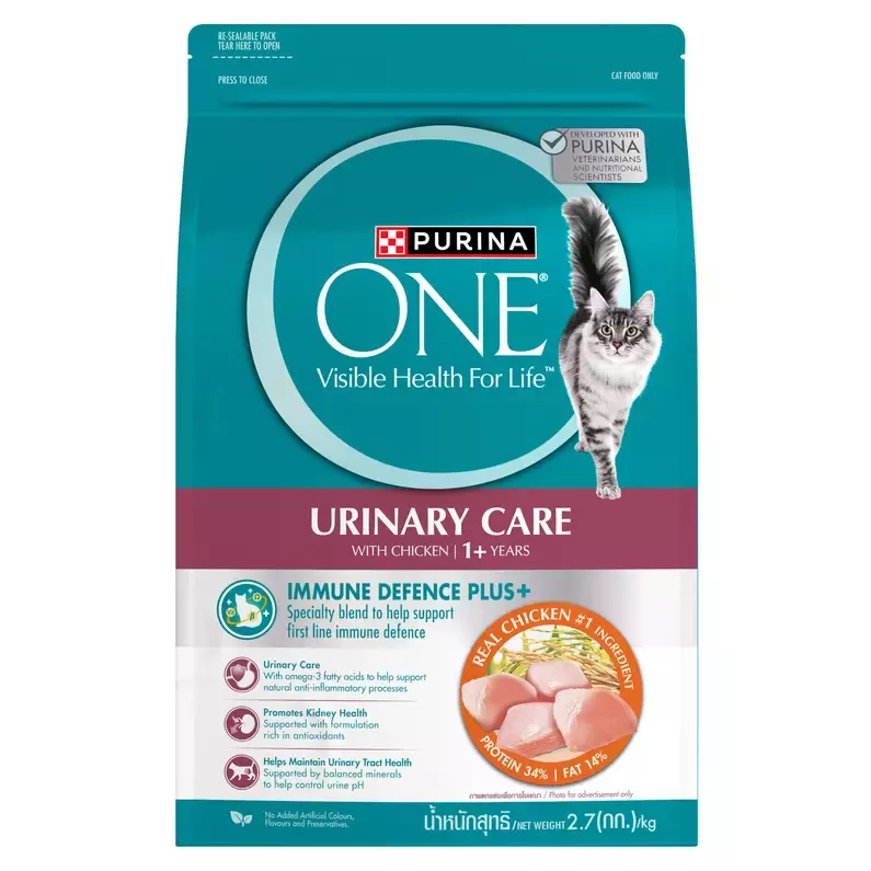 Thức ăn hỗn hợp hoàn chỉnh PURINA ONE cho mèo hỗ trợ thận 2.7kg