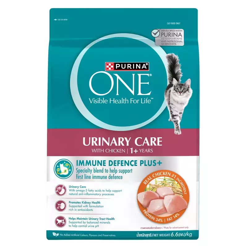 Thức ăn hỗn hợp hoàn chỉnh PURINA ONE cho mèo hỗ trợ thận 6.6kg