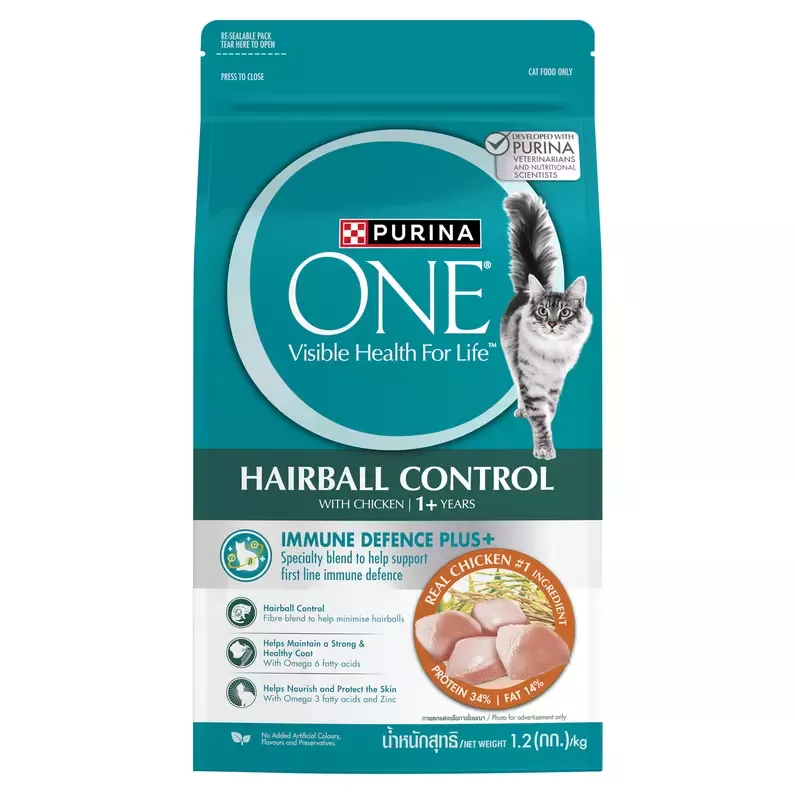Thức ăn hỗn hợp hoàn chỉnh PURINA ONE cho mèo tiêu búi lông 1.2kg