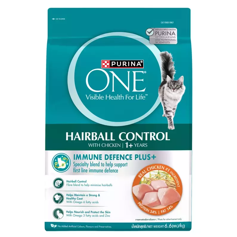 Thức ăn hỗn hợp hoàn chỉnh PURINA ONE cho mèo tiêu búi lông 6.6kg