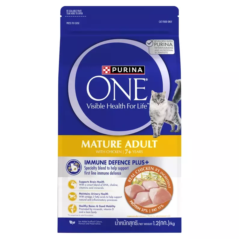 Thức ăn hỗn hợp hoàn chỉnh PURINA ONE cho mèo trưởng thành trên 7 tuổ 1.2kg