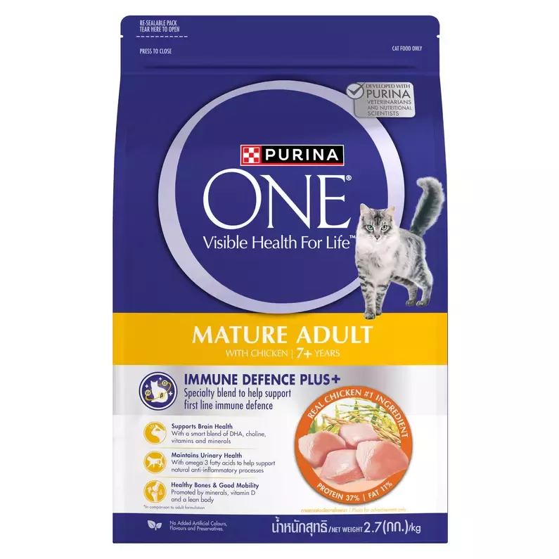 Thức ăn hỗn hợp hoàn chỉnh PURINA ONE cho mèo trưởng thành trên 7 tuổ 2.7kg