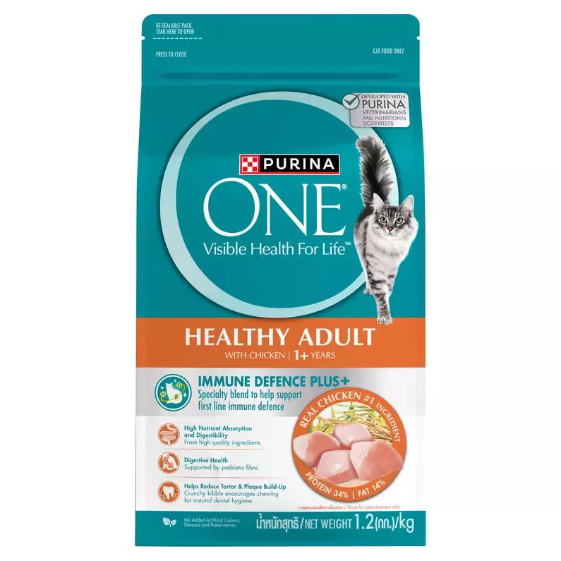 Thức ăn hỗn hợp hoàn chỉnh PURINA ONE cho mèo trưởng thành vị gà 1.2kg