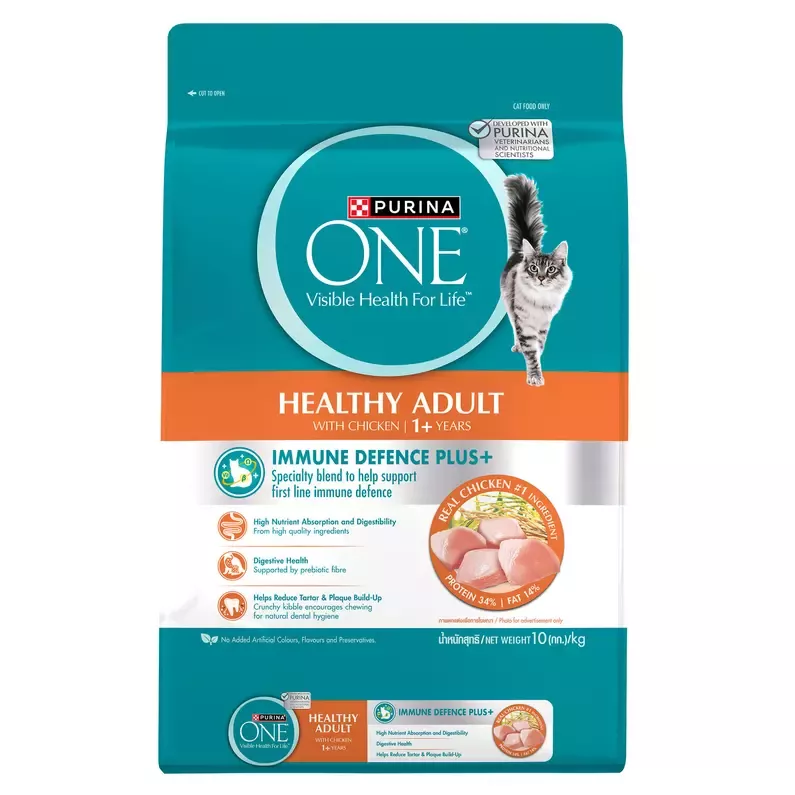 Thức ăn hỗn hợp hoàn chỉnh PURINA ONE cho mèo trưởng thành vị gà 10kg