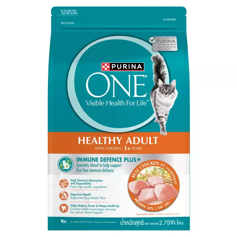 Thức ăn hỗn hợp hoàn chỉnh PURINA ONE cho mèo trưởng thành vị gà 2.7kg