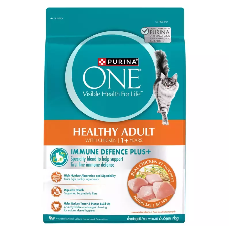 Thức ăn hỗn hợp hoàn chỉnh PURINA ONE cho mèo trưởng thành vị gà 6.6kg
