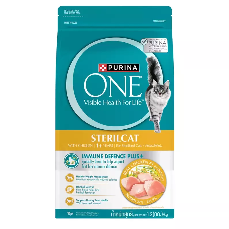 Thức ăn hỗn hợp hoàn chỉnh PURINA ONE cho mèo triệt sản 1.2kg