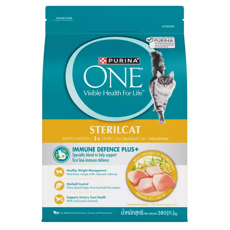 Thức ăn hỗn hợp hoàn chỉnh PURINA ONE cho mèo triệt sản 380g