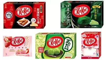 Nestlé mở cửa hàng KitKat đầu tiên trên thế giới tại Nhật